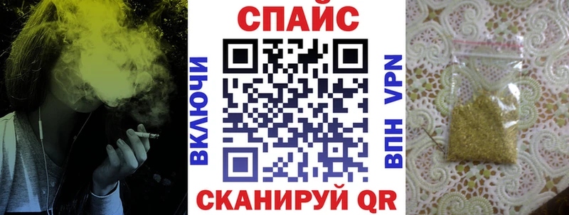 что такое наркотик Унеча БУТИРАТ 99%