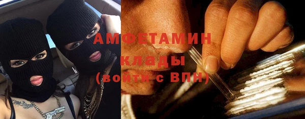 крисы Арсеньев