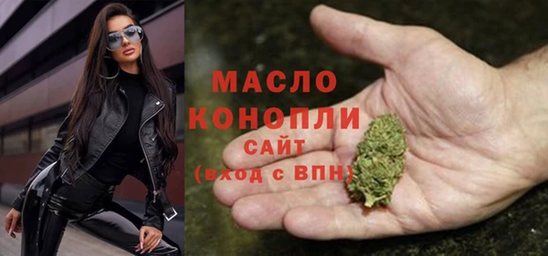 a pvp Аркадак