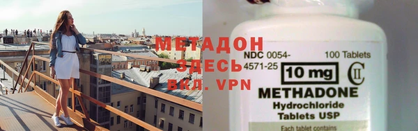 прущая мука Нягань