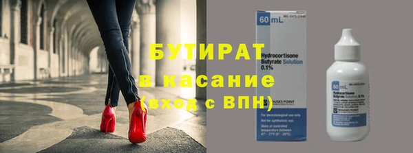 mdpv Баксан