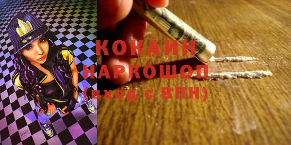 крисы Арсеньев
