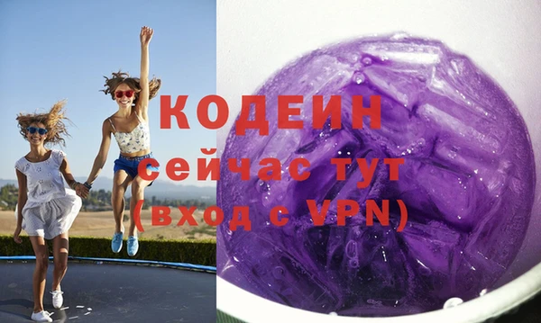 крисы Арсеньев