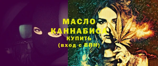 гидропоника Балахна