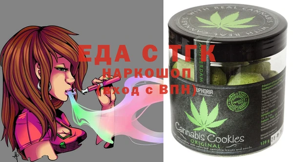 a pvp Аркадак
