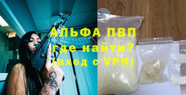 мяу мяу мука Няндома