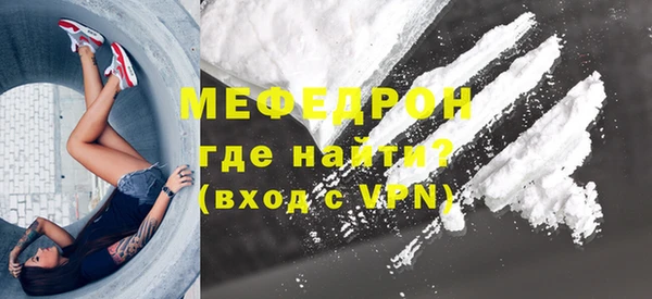 a pvp Аркадак
