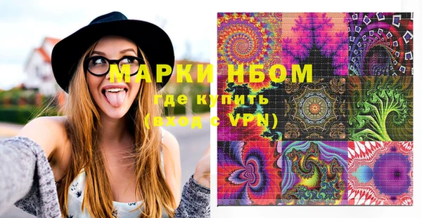 mdpv Баксан