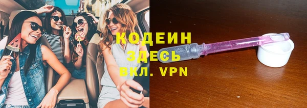 крисы Арсеньев
