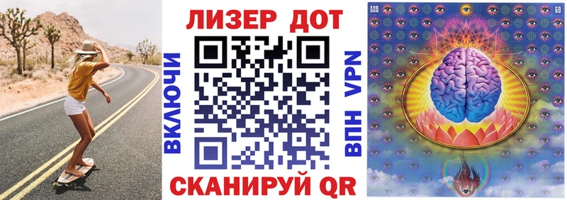 darknet официальный сайт  Унеча  Марки N-bome 1500мкг 